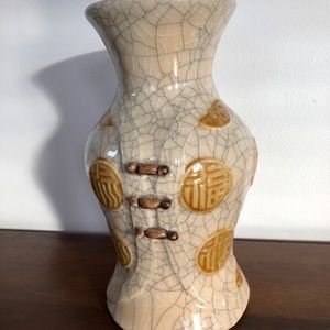 Vintage Never Used Vase